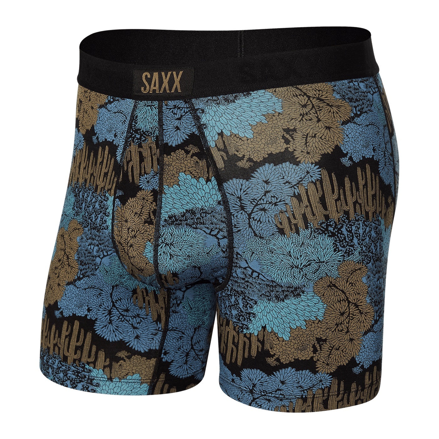 Ultra - Sonora Camoflage - Blue Sky Fashions & Lingerie